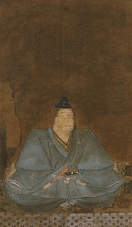 伊勢貞国の画像