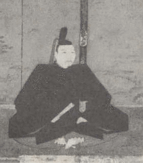 伊勢貞親の画像