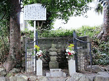 一色時家の画像