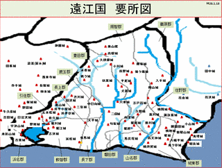 今川仲秋の画像