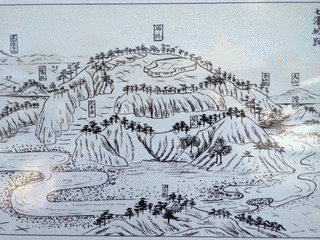 上杉朝昌の画像