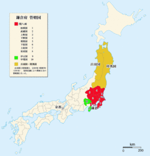 上杉憲英の画像