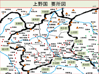上杉持定の画像