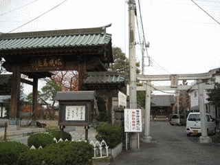 宇都宮満綱の画像
