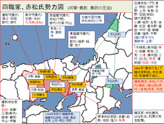 浦上則永の画像