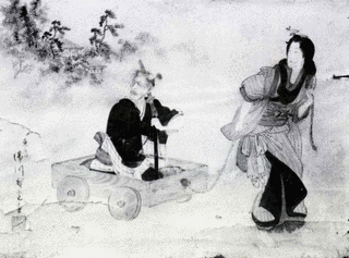 小栗判官の画像