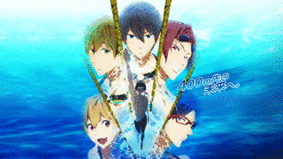 FREE!の画像