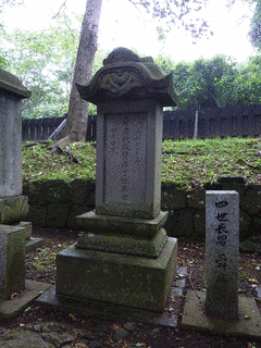 蠣崎季繁の画像