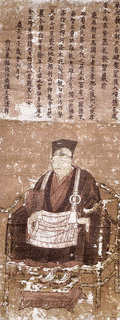 菊池為邦の画像