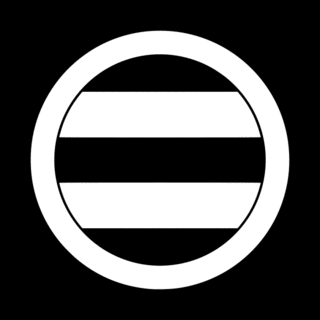 吉良持清の画像