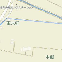 国分盛行の画像