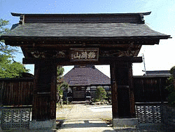 寒河江元時の画像