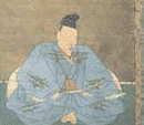 相良長続の画像