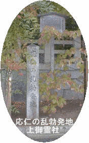 斯波義寛の画像