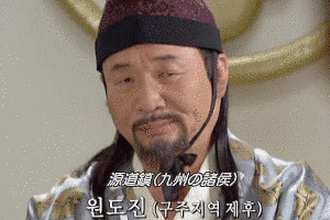 1446年に亡くなった人物の画像