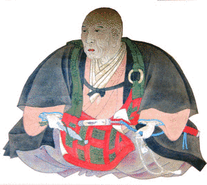 宗貞国の画像