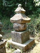千葉胤直の画像