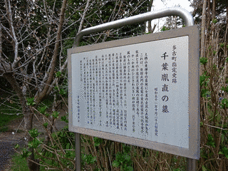 1445年生まれの人物の画像