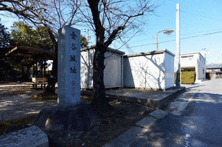 中条詮秀の画像