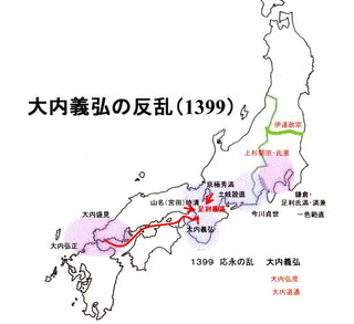 土岐詮直の画像