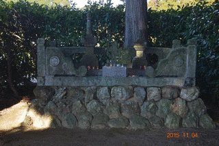 土岐頼益の画像