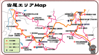箸尾為憲の画像