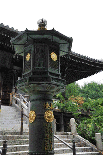 日野重光の画像