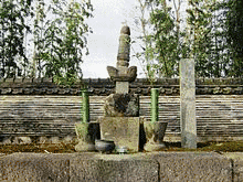 松平泰親の画像