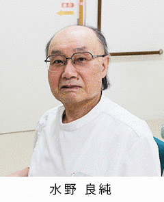 水野義純の画像