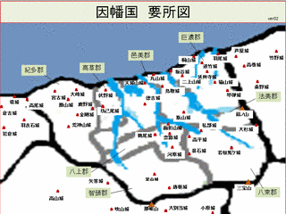 山名豊時の画像