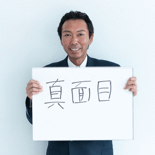 結城満広の画像