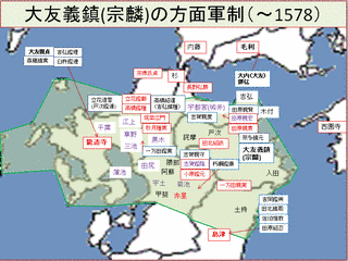 鷲頭弘忠の画像