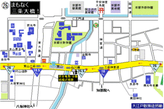北向三品局の画像