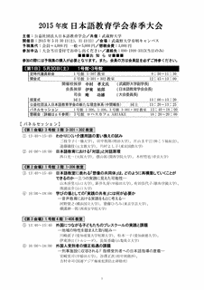 宝鏡寺理久の画像