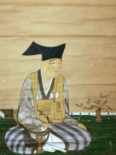 宗湛の画像