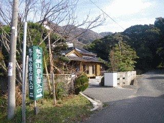 王則貞の画像