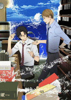 舟を編むの画像
