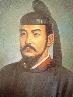 後一条天皇の画像