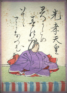 830年代生の画像