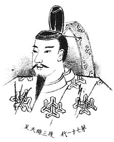 1034年生まれの人物の画像