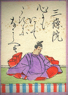 976年生まれの人物の画像