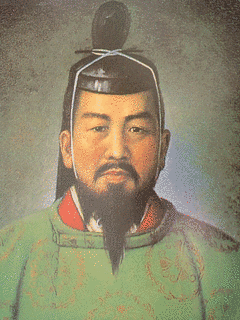 淳和天皇の画像