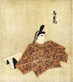 高倉天皇の画像