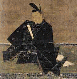 藤原宗円の画像