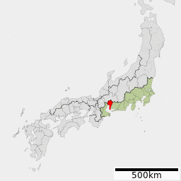 藤原文正の画像