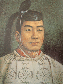 平城天皇の画像