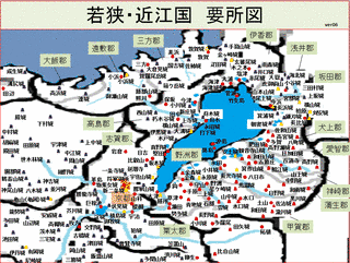 源盛経の画像