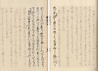 御春有輔の画像
