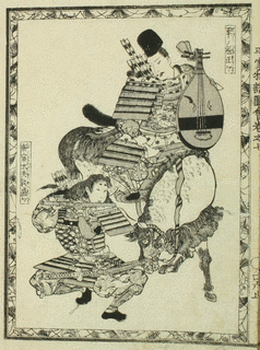 村上天皇の画像