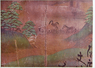 宅磨為遠の画像